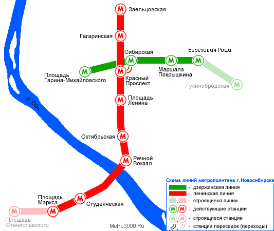 Карта-Схема Метро Новосибирска